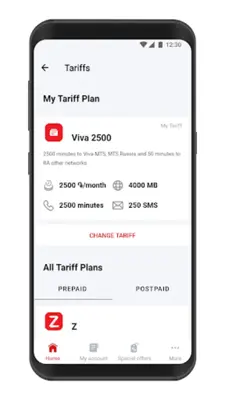 My Viva-MTS android App screenshot 6